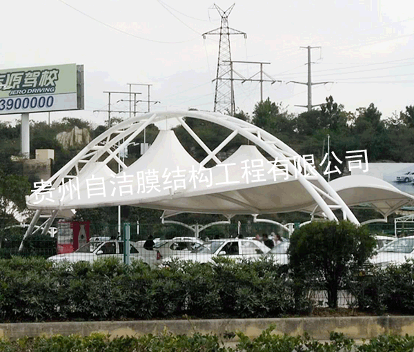 贵州膜结构停车棚