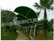 贵州雨棚膜结构