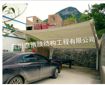 贵州连廊顶棚膜结构