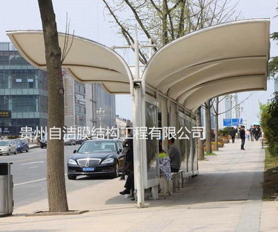 公交汽车站膜结构