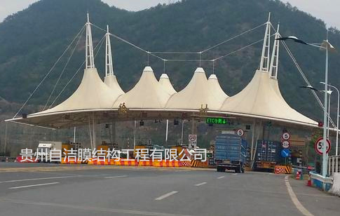 高速路收费站膜结构设计
