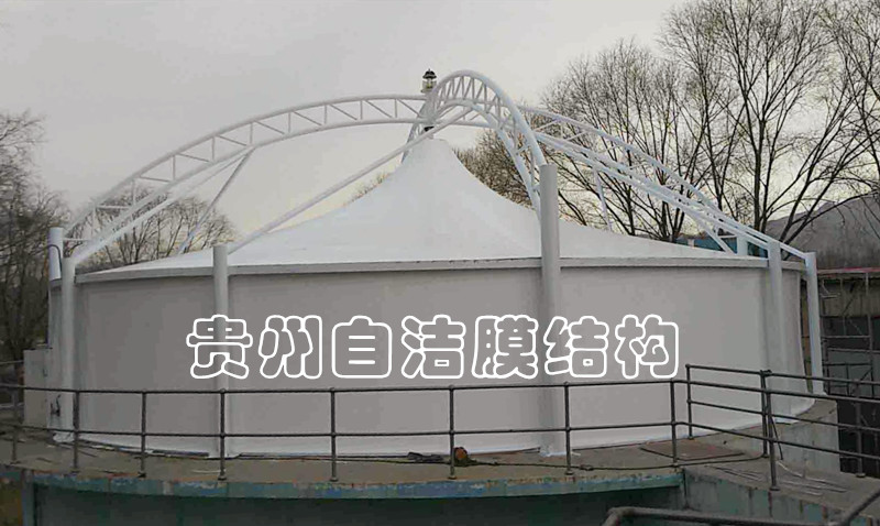 贵阳污水池加盖