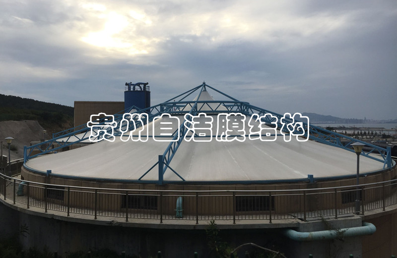 毕节污水池加盖