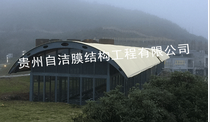 贵州张拉膜的使用优势与特色 贵州张拉膜的使用优势与特色